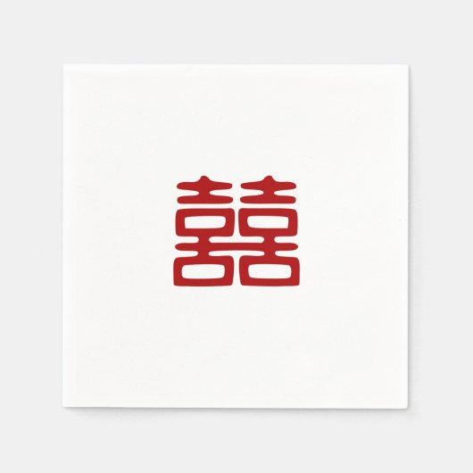 Serviette En Papier Double Bonheur Rouge foncé - Élégant (Devant)