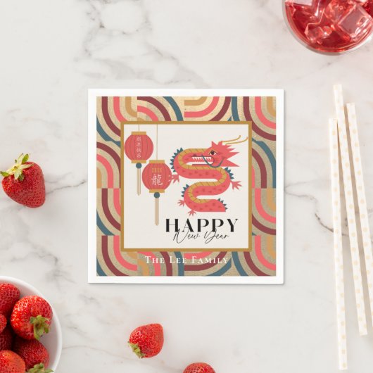 Serviette En Papier Dragon 2024 Gold Chinois Jour de l'An (En situation)