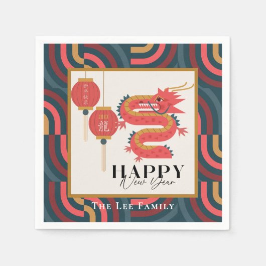Serviette En Papier Dragon 2024 Jour de l'An chinois Turquoise (Devant)