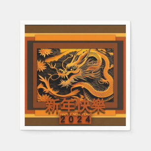 Serviette En Papier Dragon de Nouvel An Chinois 2024 PPN01