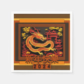 Serviette En Papier Dragon de Nouvel An Chinois 2024 PPN02 (Devant)