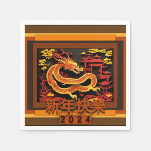 Serviette En Papier Dragon de Nouvel An Chinois 2024 PPN02