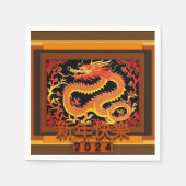 Serviette En Papier Dragon de Nouvel An Chinois 2024 PPN03 (Devant)