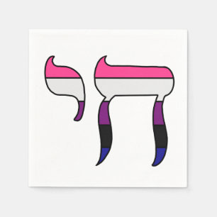 Serviette En Papier Drapeau de fierté genderfluid Chai