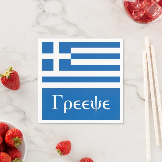 Serviette En Papier Drapeau de la Grèce (En situation)