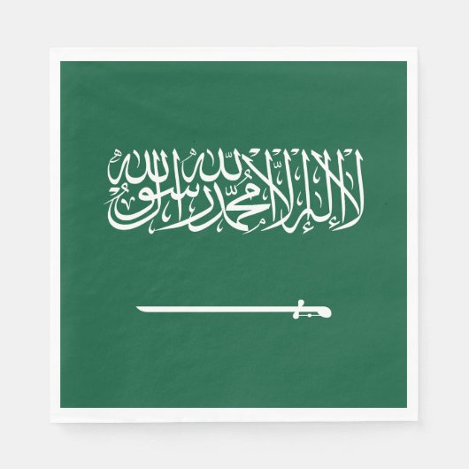 Serviette En Papier Drapeau de l'Arabie saoudite (Devant)