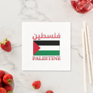 Serviette En Papier Drapeau de Palestine (lcdp) drapeau de la Palestin