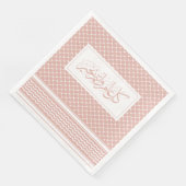 Serviette En Papier Dusty rose Keffiyeh Motif arabe salutation (Coin)