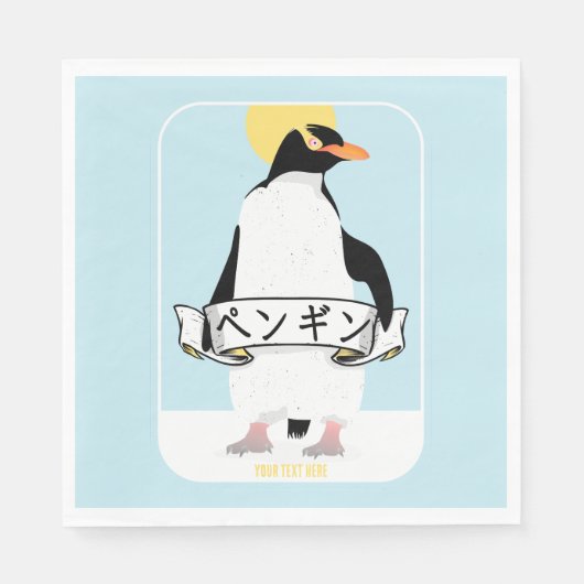 Serviette En Papier Écriture en pingouin japonais qui lit pingouin (Devant)