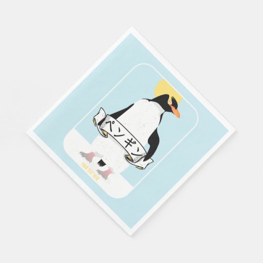Serviette En Papier Écriture en pingouin japonais qui lit pingouin (Coin)