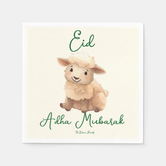 Serviette En Papier Eid  Al Adha Beige Cute  Sheep  Dinner  (Devant)
