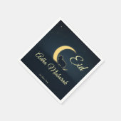 Serviette En Papier Eid  Al Adha Dark Blue Sheep  Dinner  (Coin)