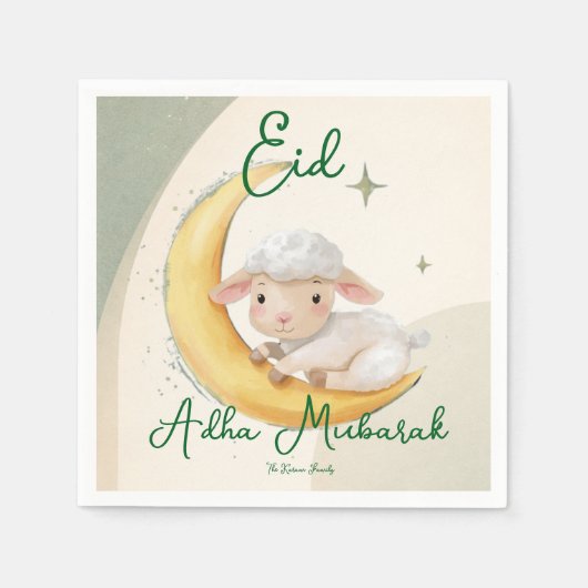 Serviette En Papier Eid  Al Adha Dusty Green Cute  Sheep  Dinner  (Devant)
