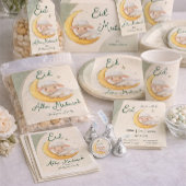 Serviette En Papier Eid  Al Adha Dusty Green Cute  Sheep  Dinner 
