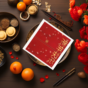 Serviette En Papier Elégance Festive Rouge Cerise Fleurie Nouvel An