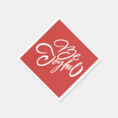 Serviette En Papier Elégant Be Joyful Holiday Design (Coin)