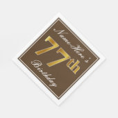 Serviette En Papier Elégant Brown, Faux Gold 77ème anniversaire + Nom (Coin)