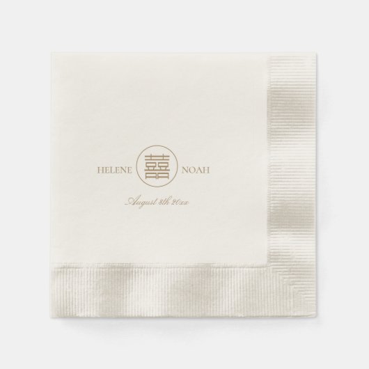 Serviette En Papier Élégant Double Bonheur Moderne Asiatique Mariage O (Devant)