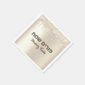 Serviette En Papier Élégant Parties scintillant Champagne Purim Sameac (Coin)