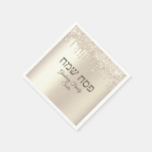 Serviette En Papier Élégant Pesach Sameach Passover à la sauce au cham (Coin)