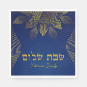 Serviette En Papier Élégant Shabbat hébreu bleu et or (Devant)