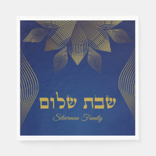Serviette En Papier Élégant Shabbat hébreu bleu et or