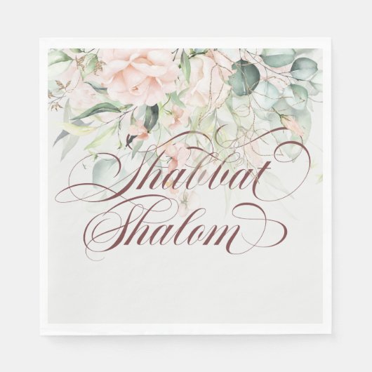 Serviette En Papier Elégant Shabbat Shalom Aquarelle Shabbos Repas (Devant)