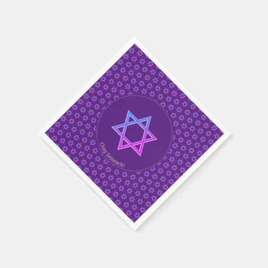 Serviette En Papier Élégant violet | STAR OF DAVID Paper (Coin)