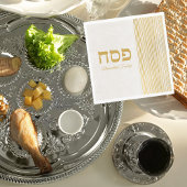 Serviette En Papier Élégante fête juive Pâque hébraïque