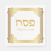 Serviette En Papier Elégante Pâque Blanc et Or (Devant)