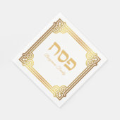 Serviette En Papier Elégante Pâque Blanc et Or (Coin)