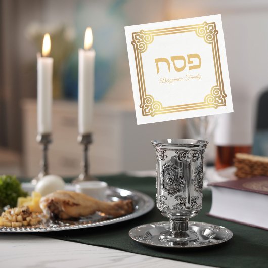 Serviette En Papier Elégante Pâque Blanc et Or