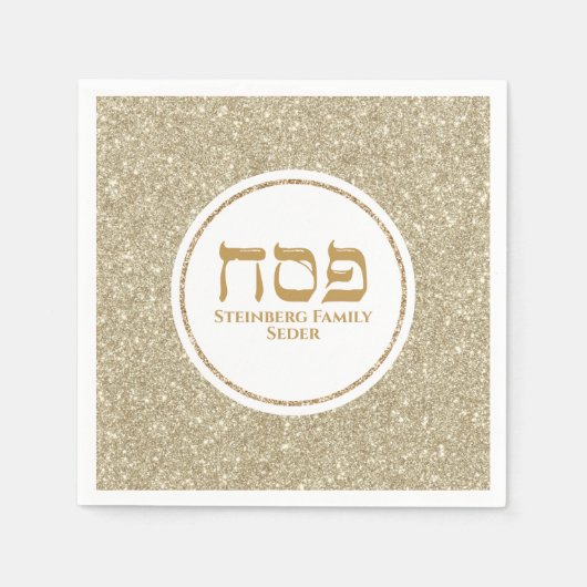 Serviette En Papier Elégante Parties scintillant blanche et or Pâque h (Devant)