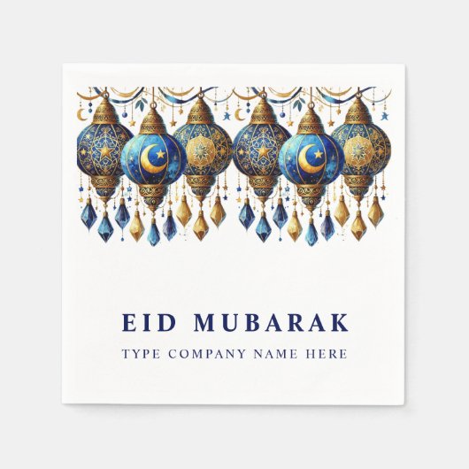 Serviette En Papier Entreprise Eid Moubarak Carte postale (Devant)