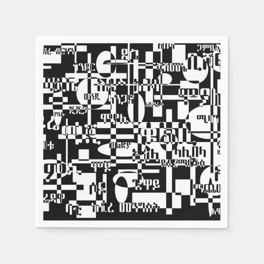 Serviette En Papier Ethiopian Cities (Devant)