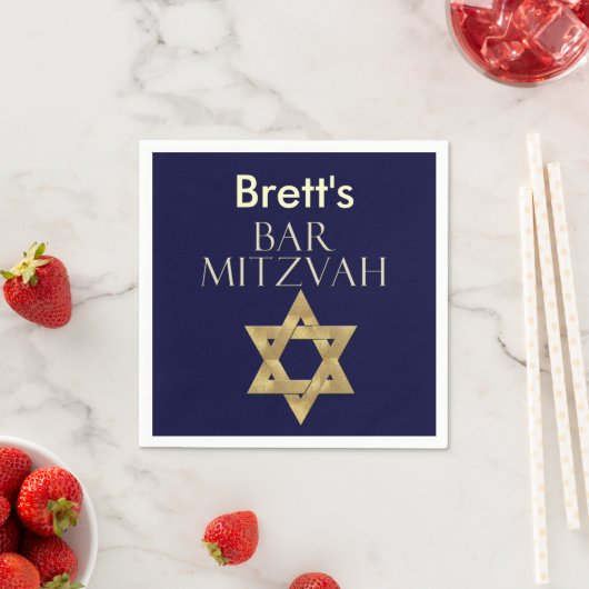 Serviette En Papier Etoile de David Designer Bar Mitzvah Napkins (En situation)