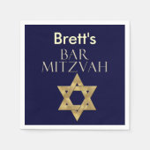 Serviette En Papier Etoile de David Designer Bar Mitzvah Napkins (Devant)