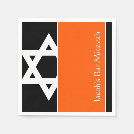 Serviette En Papier Etoile orange et noire de David Bar Mitzvah (Devant)