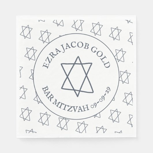 Serviette En Papier Étoile simple de David Custom B'nai Bat Bar Mitzva (Devant)