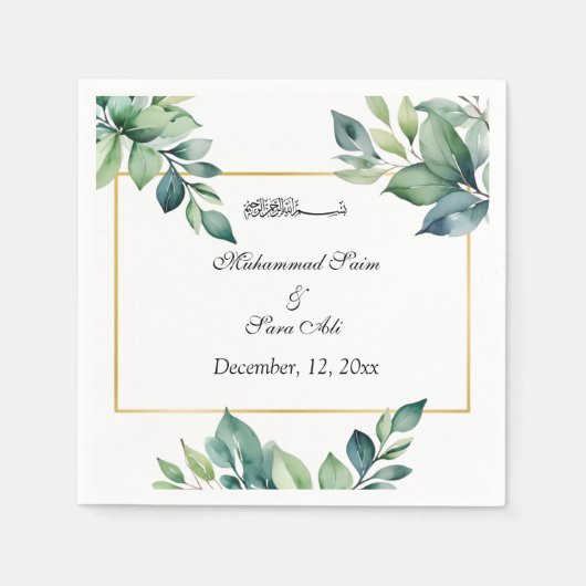 Serviette En Papier Eucalyptus Feuille musulman Faire-part de mariage (Devant)