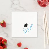 Serviette En Papier Félicitations en arabe - Mabrook - grand casquette (En situation)