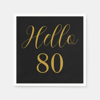 Serviette En Papier Fête d'anniversaire 80 ans noir or