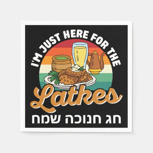 Serviette En Papier Fête juive amusante Hébreu Heureux Hanoukka (Devant)