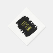 Serviette En Papier Fête moderne 16e anniversaire Napkins (Coin)