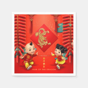 Serviette En Papier Feux d'artifice traditionnels année du Dragon chin