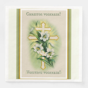 Serviette En Papier Fleur croisée bizantine de Pascha de résurrectio