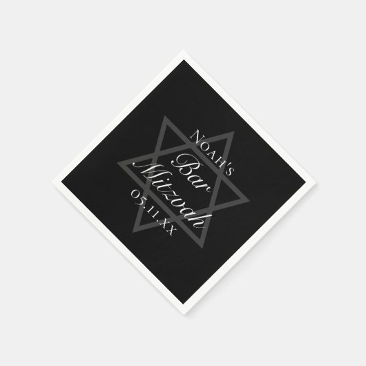 Serviette En Papier Formel Black Bar Mitzvah Star de David Custom (Coin)