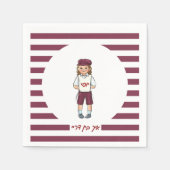 Serviette En Papier Garçon De Trois Ans Gravé Serviettes Upsherin (Devant)