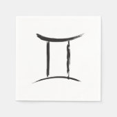 Serviette En Papier GEMINI Twins Dualité Zodiac Astrologie Black Party (Devant)