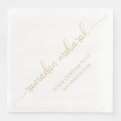 Serviette En Papier Gold Beige Ramadan Mubarak Calligraphie Personnali (Devant)
